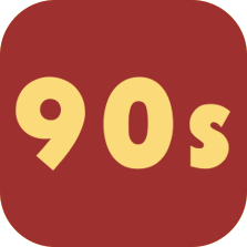 90s電影網